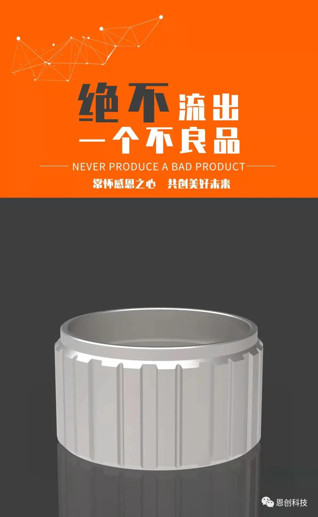 鋅合金壓鑄件