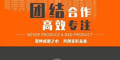 恩創精密五金|鋅合金壓鑄件應用于新能源連接器、小家電、智能家居、電動工具等行業