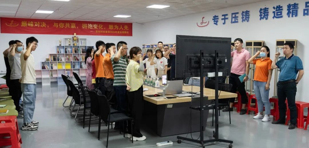 恩創科技圈戰活動｜三月總結，四月計劃