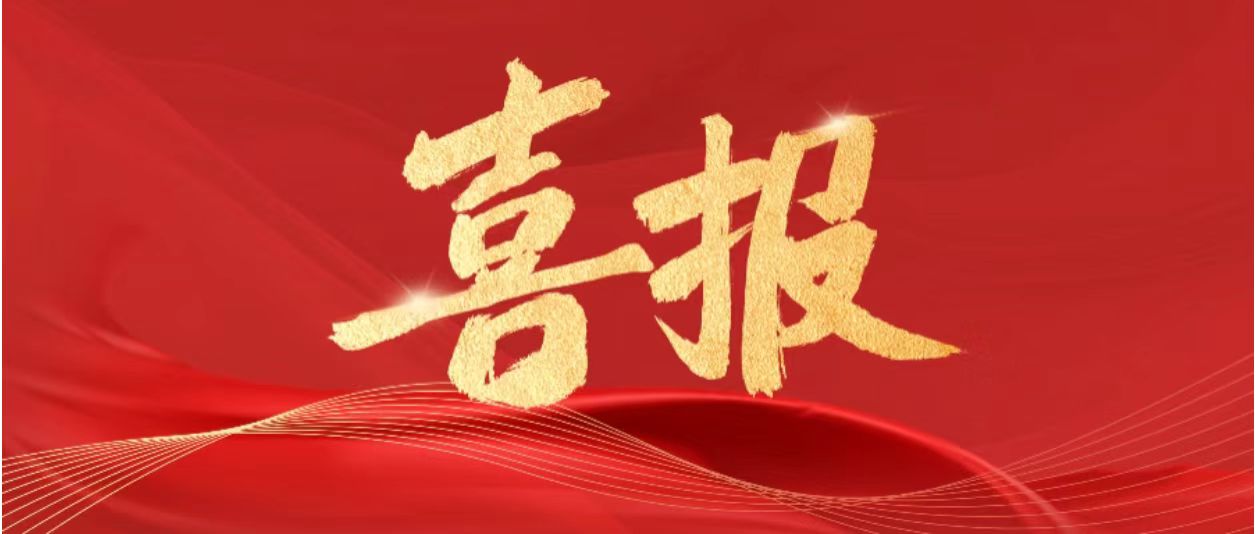 恩創科技-榮耀加冕！東莞市恩創精密五金科技榮獲 &ldquo;東莞市倍增企業&rdquo; 稱號，精密壓鑄再啟新程！